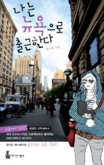 계원예술대학교 이미지
