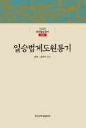 표지이미지