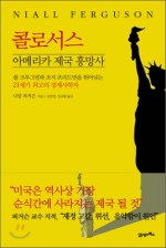 커스토피아 이미지