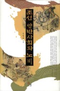 표지이미지
