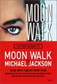 Moonwalk - [전자책]
