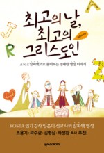 건축사사무소다정 이미지