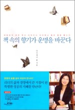 홍북스 이미지