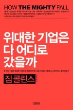일승식품 이미지