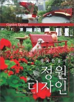 행복한디자인 이미지