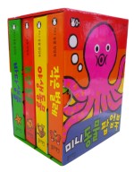 블루래빗 이미지