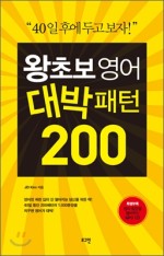 제이디기획 이미지