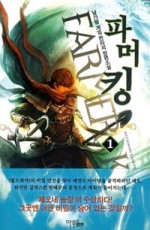 마야PC방 이미지