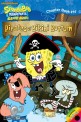 Pirates of Bikini Bottom  : 스폰지밥 네모바지