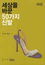 홍디자인 이미지