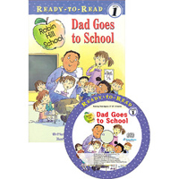 Robin Hill School, Dad Goes to School 표지 이미지