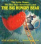 노부영 The Big Hungry Bear (Paperback & CD Set)