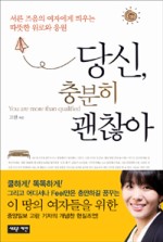 고란 이미지