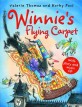 Winnie's Flying Carpet (Package)