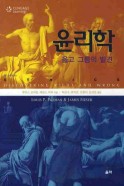 표지이미지