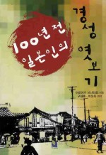 경성디자인 이미지