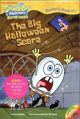 (The) big halloweeh scare . 1