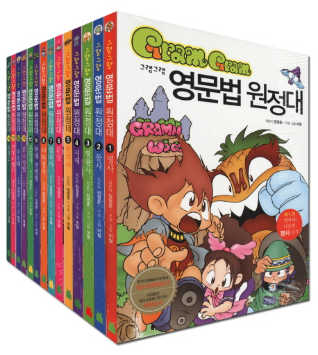 대출베스트 : 용인중앙도서관 용인중앙도서관