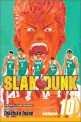 Slam Dunk, Volume 10: Rebound (Paperback)