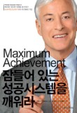 153시스템 이미지