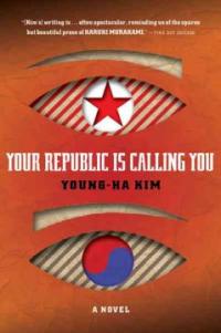 Your republic is calling you