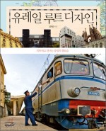 디자인루트 이미지
