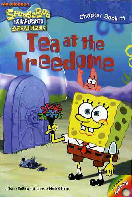 Tea at the treedome