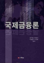 두남기업 이미지