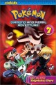 Pokemon Diamond and Pearl Adventure! Volume 7 (Paperback)