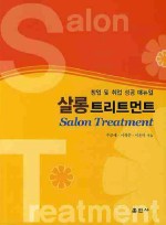 훈민사 이미지