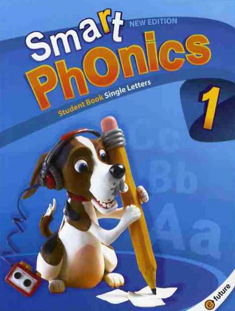 Smart phonics. 1 표지 이미지