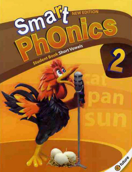 Smart phonics. 2 표지 이미지