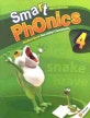 Smart Phonics 4 (New Edition,Student Book,Two Letter Consonants,스마트 파닉스)