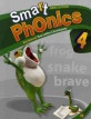 Smart Phonics 4 (Two Letter Consonants)