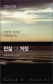 88디자인 이미지