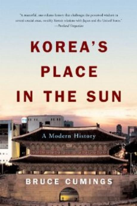 글로벌서적 이미지