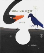 마루북스 이미지