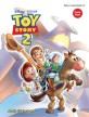 Toy Story. 2