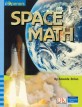 Iopeners Space Math Grade 5 2008c (Paperback)