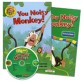 You Noisy Monkey! (Istorybook Jamboree Level B)