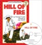 I Can Read 3-04 Hill of Fire (아이캔리드 Paperback+CD)