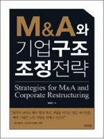 청산기업 이미지