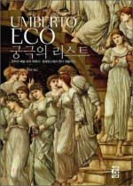 아이들리스트 이미지