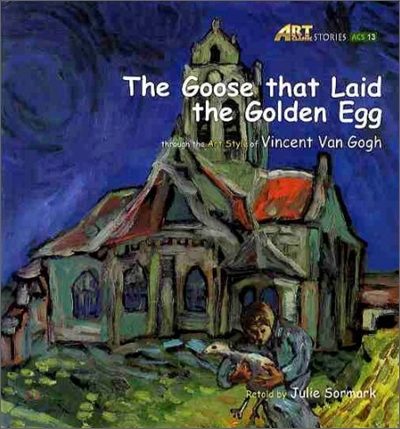 (The)Goose that Laid the Golden Eggthrough the art style of Vincent Van Gogh