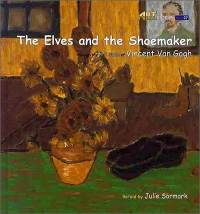 (The) Elves and the Shoemaker : Through the Art Style of Vincent Van Gogh