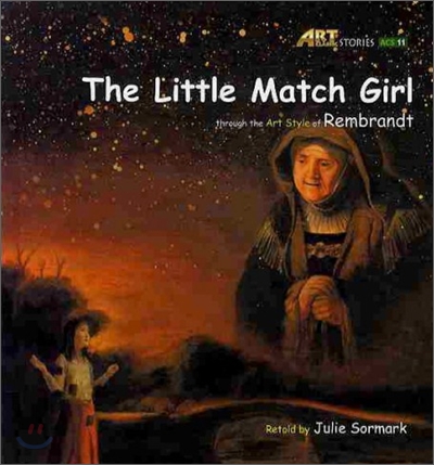 (The) Little Match Girl