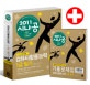 (2011 시나공) 컴퓨터활용능력 1급 필기
