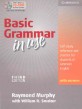 Basic Grammar in Use Student's Book with Answers , Korean Edition: Self-Study Reference and Practice for Students of American English [With CDROM] (Hardcover, 3)