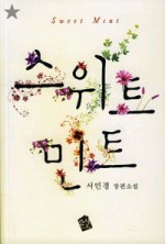 우신정형외과 이미지