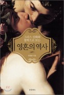 표지이미지